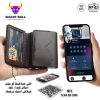 محفظه رقميه بحمايه - 201