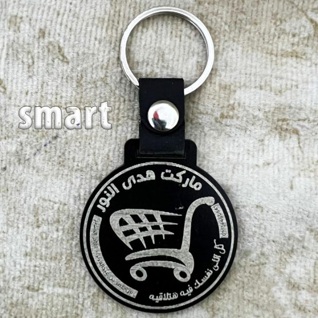 Digital Keychain wood 1 Quantity 500 Share everything with just a touch SmartsCards