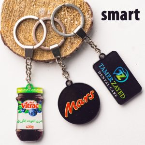 سلسلة مفاتيح رقمية خشب 2