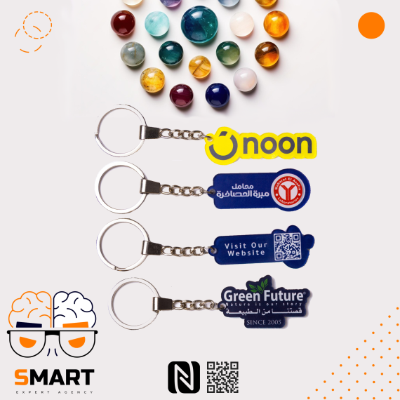 سلسلة مفاتيح اكريلك كيو ار كود